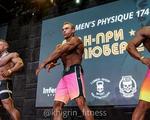 Фотограф Борис Хигрин (5.05.2024)